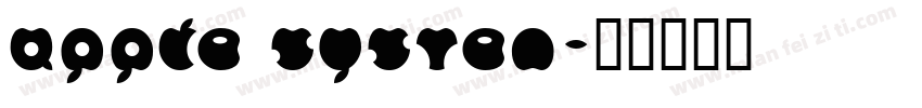 apple systen字体转换